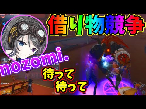 【第五人格】日本代表「AL」の神連携担当「nozomi.」さんの借り物競争【IdentityⅤ】