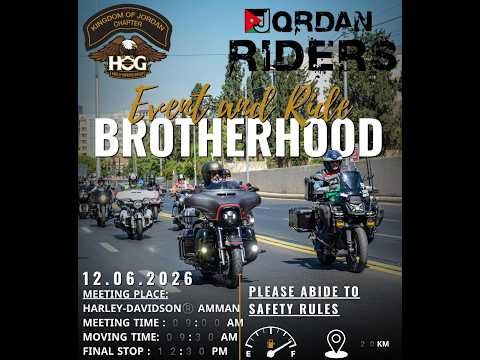 Motorcycles Ride - H.O.G. Jordan Chapter - 12 June 2026