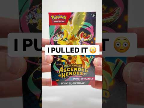 I Opened an Ascended Heroes Pack & PULLED IT!