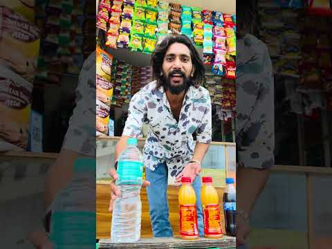 नरियाल 🥥 और चोर 😂😜 wait 4 twist @akki_dada7  #comedy #funny  #indore #shorts #ytshortsfeature