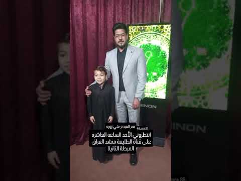 انتضروني غدا النصر قريب 🌹 #اكسبلور #voiceeffects #حلات #الشعرالشعبي #يافاطمه #تيك_توك #تيك_توك #متا