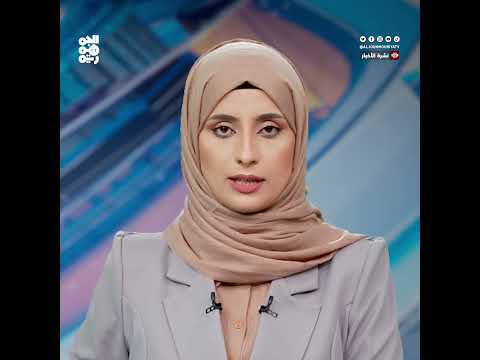 قناة الجمهورية