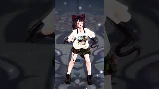 【#にじさんじMMD】戌亥とこ「大神ミオ／ドッタバッタ珍道中」#mmd #shorts #戌亥とこ #大神ミオ