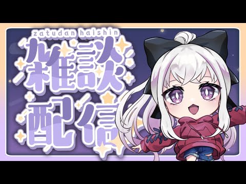 thumbnail_uv7-WKnbumI