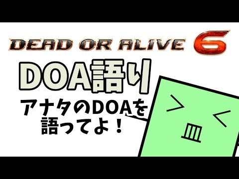 thumbnail_uv89O2DiMN0