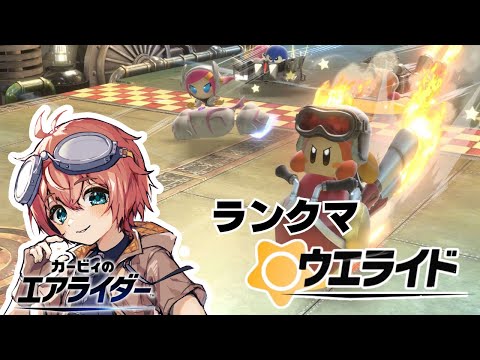 thumbnail_uv8Lw4hEH8o