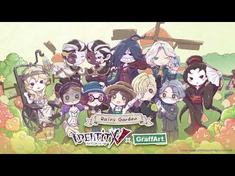 IdentityV第五人格 × GraffArt Rainy gardenテーマコラボPV