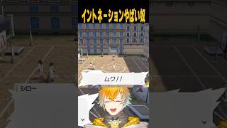 イントネーションやばい奴【Pokémon LEGENDS Z-A】#shorts