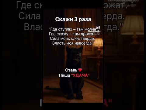 #талант #дуэт #music #музыкальность #мастертаро #топ #duet #личность #таро #бизнес