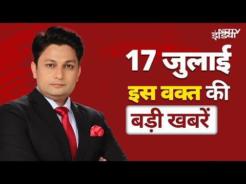 Top Headlines: Israel Syria War |Bihar Voter List News | Ahmedabad Plane Crash | India-US Trade Deal