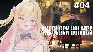 【Sherlock Holmes Chapter One】ひさびさに脳溶かすかぁ！🔍【#リフ_プレーズ/Vtuber】
