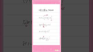 【咲き誇れ】YOASOBI歌ってみた_ NHK連続テレビ小説『ブラッサム』歌詞付き #YOASOBI
