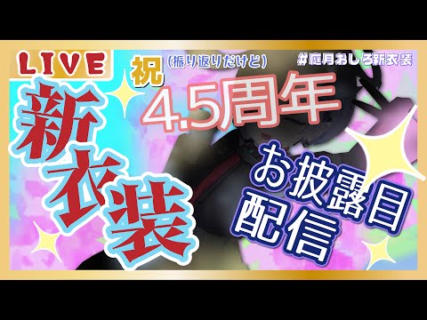thumbnail_uv_mL8UeEfs