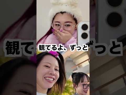 編集やってるはずの親友、まさかの〇〇中…