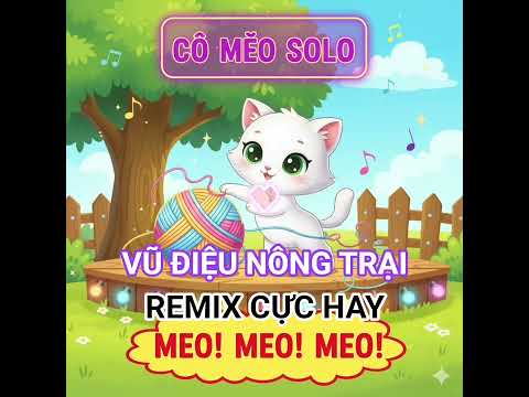 VŨ ĐIỆU NÔNG TRẠI(Remix cực hay) | ĐỪNG NGHE NẾU BẠN NẾU BẠN KHÔNG MUỐN NHẢY NHÉ ! #nhạcthiếunhi