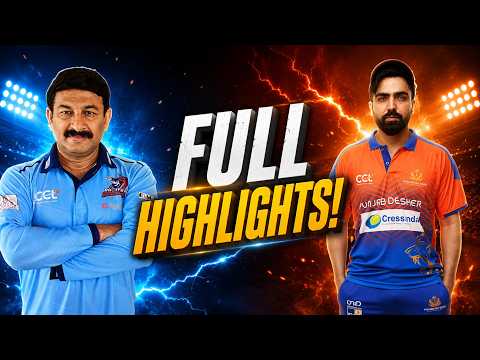 What a Thriller! 😱 Punjab De Sher vs Bhojpuri Dabanggs | CCL Highlights | Cricket Highlights