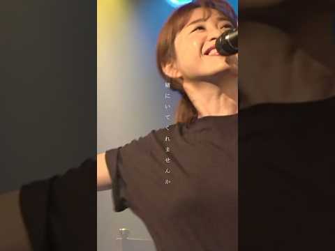#告白10カ条 #erica