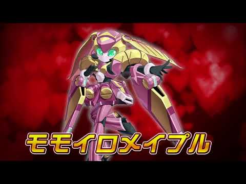 【メダロットS】モモイロメイプル　PV