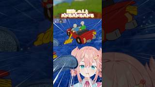 目隠しの人とパドルパドルパドる#paddlepaddlepaddle  #short　#vtuber
