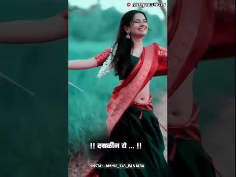 new Banjara dipawali WhatsApp  status // आरोचु म दवाळीन‌‌‌ ये // Ammu 143 Banjara