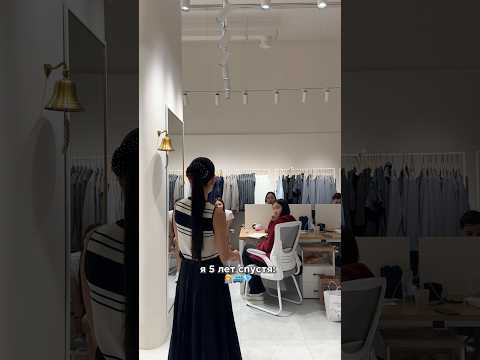 30 августа 2025 г.