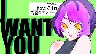 【#ストグラ】光乃あびすハンタスマ.118/0805