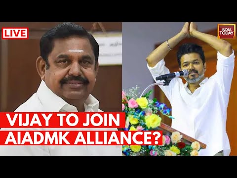 Karur Stampede News Live: Vijay To Join AIADMK Alliance? EPS Reached Out To Vijay | India Today Live