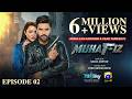 Muhafiz Episode 02 [Eng Sub] Junaid Khan - Momina Iqbal  1st July 2026  HAR PAL GEO