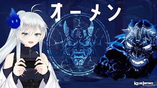 🔴【Killer Instinct】明日の紅白戦に向けて徳を積む