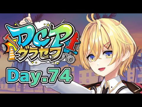 thumbnail_uwSAaj5vv2w