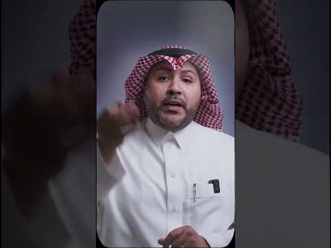 هل تستحق لحظة عطف وحب إضاعة حقوق العمر ؟