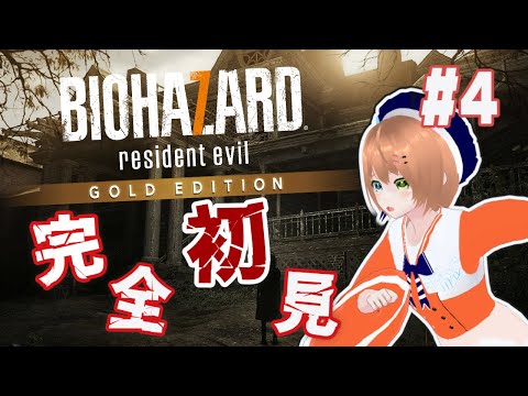 thumbnail_uwWdlIEggSo