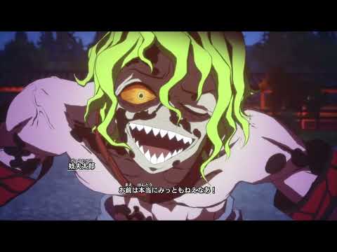 【ヒノカミ血風譚2】無惨様の大会で優勝するヒノカミおじさん