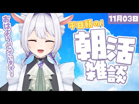 thumbnail_uwb0AyIPiRM