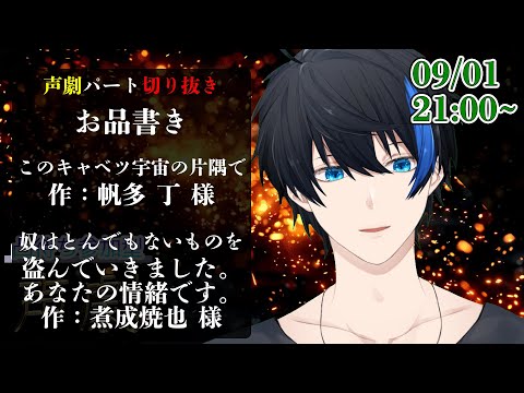 thumbnail_uweeJV0CqDc