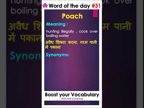 Daily Word Of The Day #31~ Boost your English Vocabulary ~ #shorts #englishmasterclass #vocabulary