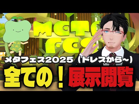 thumbnail_uwhrbH6E42U