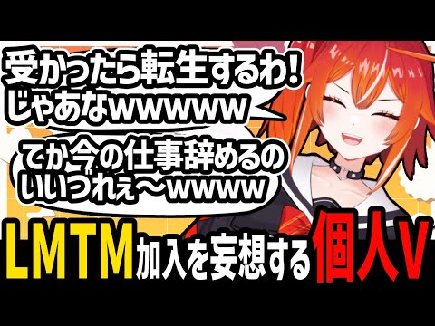 thumbnail_uwo9TueVt-4