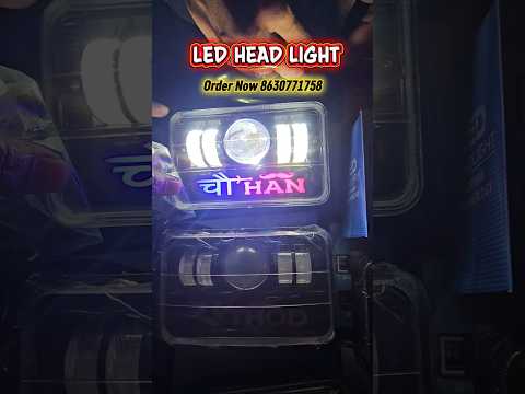 Custom led headlight with German Technology. #shorts #led #headlight #rajput