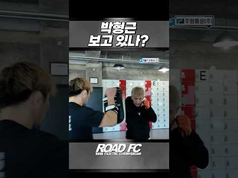 박형근 보고 있나? - 쿠로이 카이세이 (KUROI KAISEI) [원주 MMA 스포츠 페스티벌 - 굽네 ROAD FC 070]