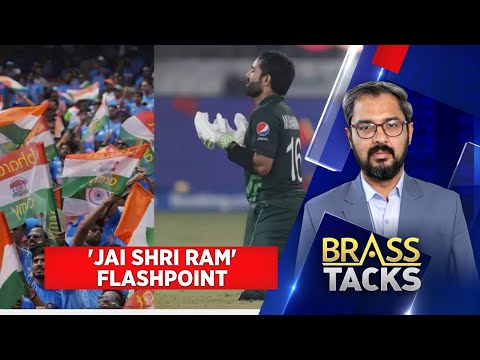 'Jai Shree Ram' Chant In India Pakistan Match | Israel Vs Palestine LIVE  | Israel-Hamas Day 10 LIVE