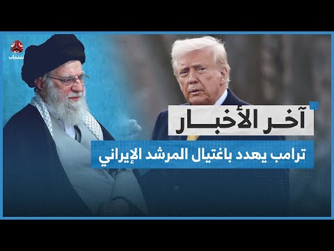 قبائل عنس تقتحم ثكنات الجبايات التابعة لمليشيا الحوثي في ذمار وتدمرها | اخر الاخبار