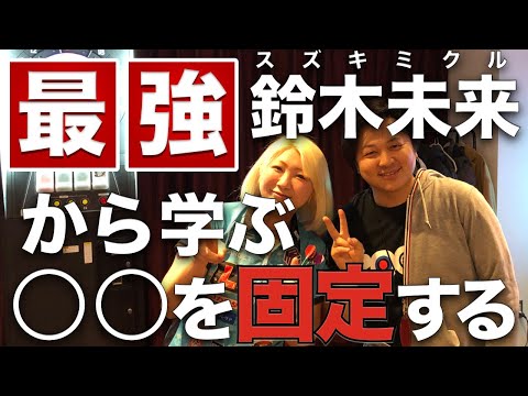 ぴろきのダーツ上達道場の最新動画 Youtubeランキング