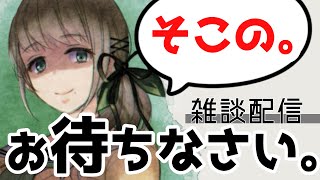 🍀雑談🍀PCが落ちてもめげずに動画投稿したわたくしを称えていただきたい会@雛見沢くるみ