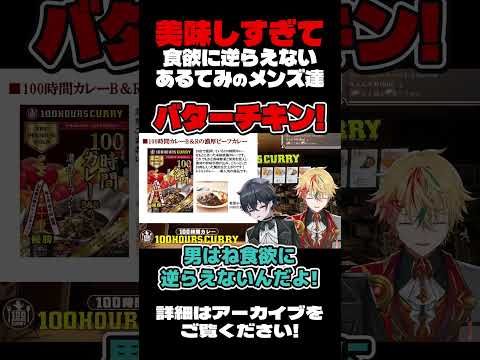 thumbnail_uxK_05-5WRo
