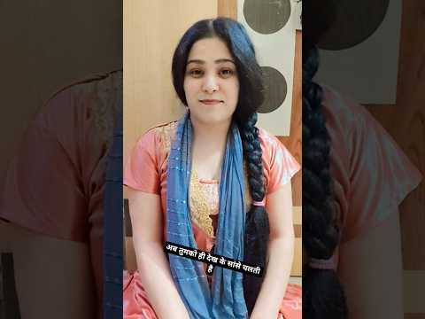 अपना तनहा तनहा रात