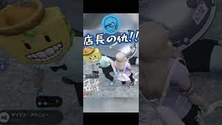 小突き返しただけなのに＊叶、リモーネ先生【#MADTOWN】【GTA5】【夜絆ニウ / NeoPorte (ネオポルテ) 】 #vtuber