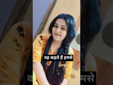 नादान है वहक्या जाने