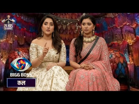 Bigg Boss 19 : Ashnoor Kaur Ki Vajah Se Tanya Mittal Ko Milegi Badi Saza Salman Se Pdegi Fatkar 