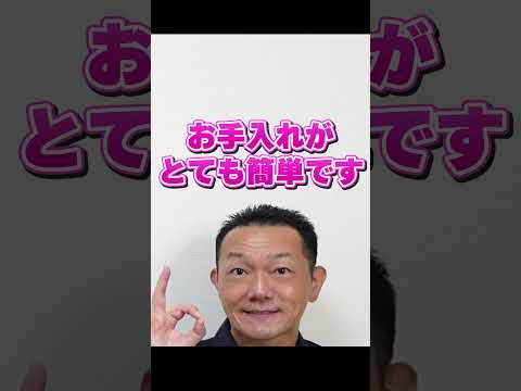 エアコンと併用が最強！【サーキュレーター】20％節電秋冬の使い方とおすすめ3選 ショート